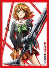 Bushiroad Sleeve Collection High-grade Vol. 0589 Inu to Hasami wa Tsukaiyo 